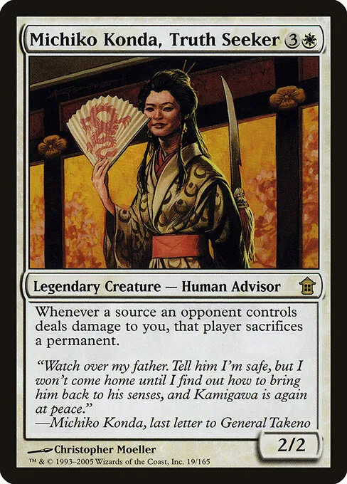 Michiko Konda, Truth Seeker 019/165