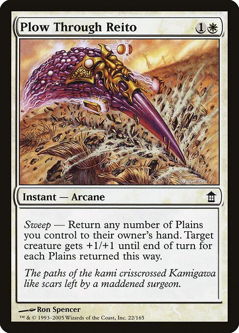 Plow Through Reito 022/165