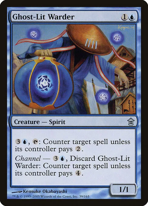 Ghost-Lit Warder 039/165