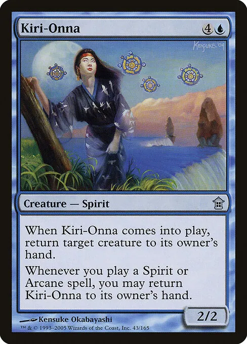 Kiri-Onna 043/165