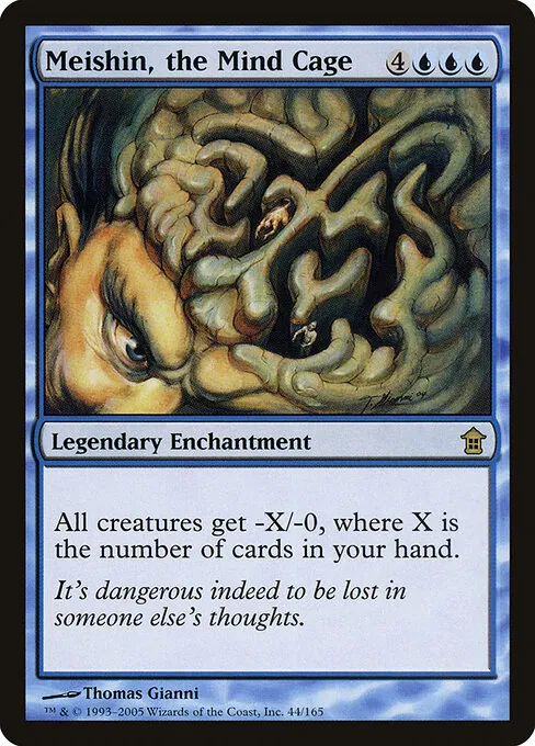 Meishin, the Mind Cage 044/165