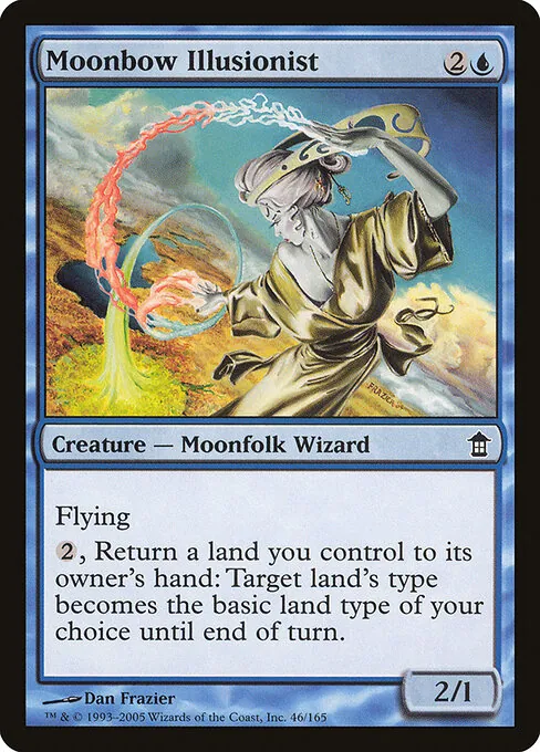 Moonbow Illusionist 046/165