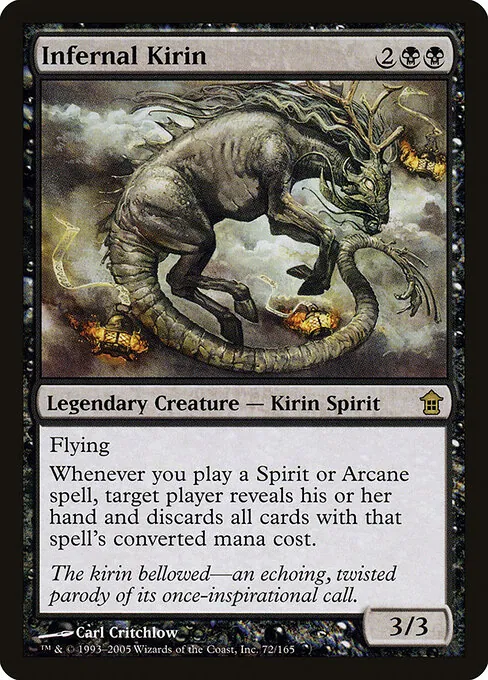 Infernal Kirin 072/165