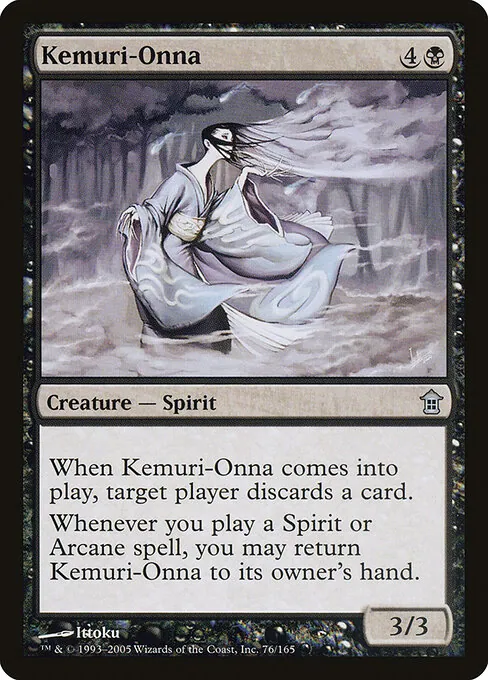 Kemuri-Onna 076/165