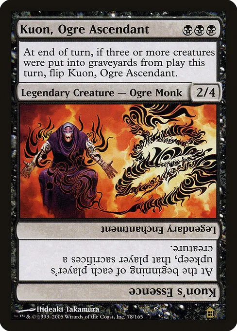 Kuon, Ogre Ascendant // Kuon's Essence 078/165