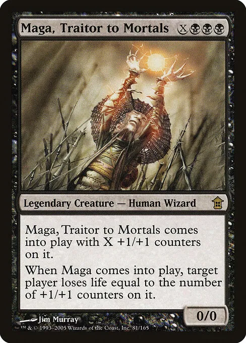 Maga, Traitor to Mortals 081/165