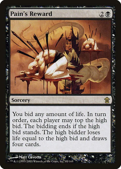 Pain's Reward 085/165