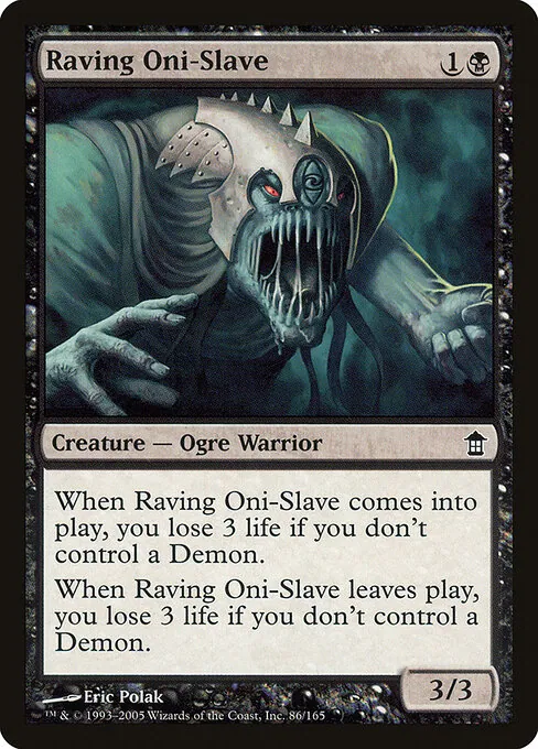 Raving Oni-Slave 086/165