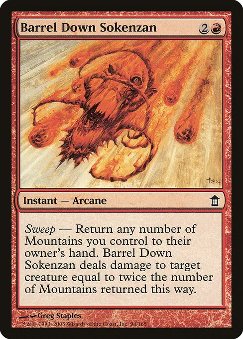 Barrel Down Sokenzan 094/165