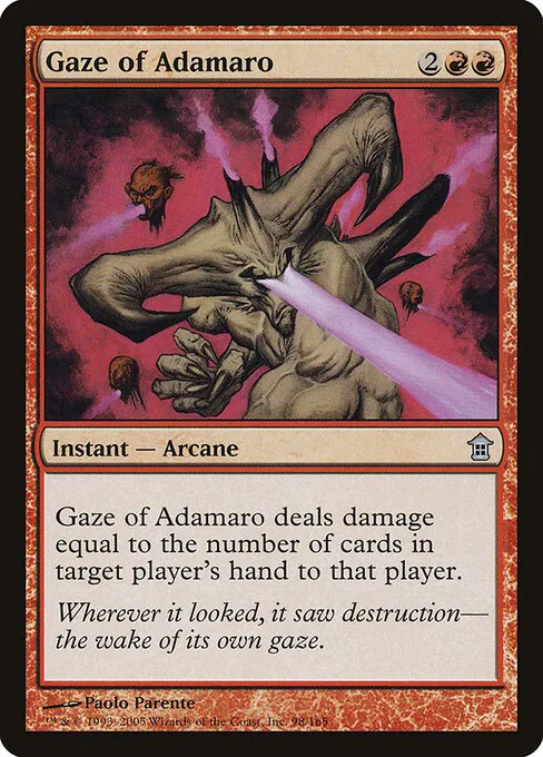 Gaze of Adamaro 098/165