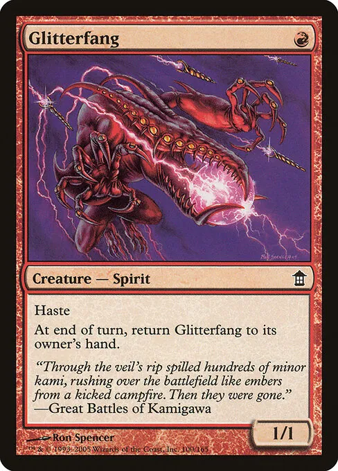 Glitterfang 100/165
