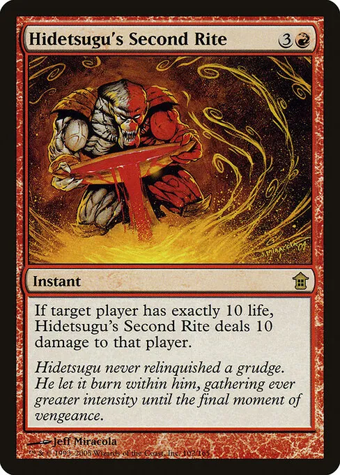 Hidetsugu's Second Rite 102/165