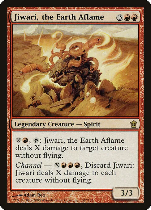 Jiwari, the Earth Aflame 107/165