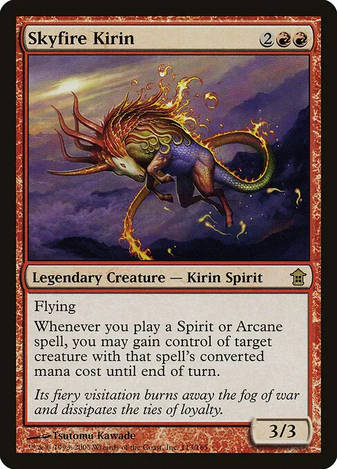 Skyfire Kirin 113/165