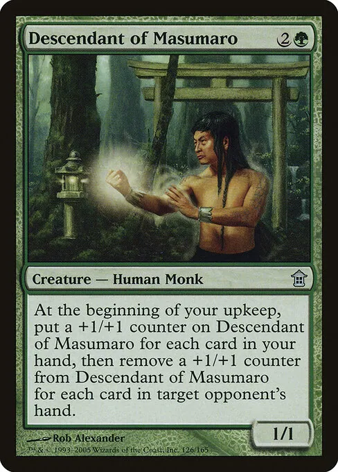 Descendant of Masumaro 126/165
