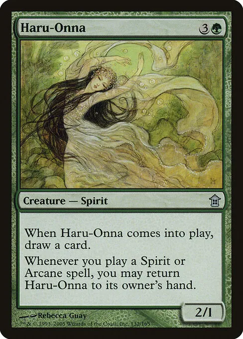 Haru-Onna 132/165