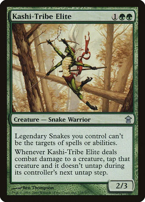 Kashi-Tribe Elite 135/165
