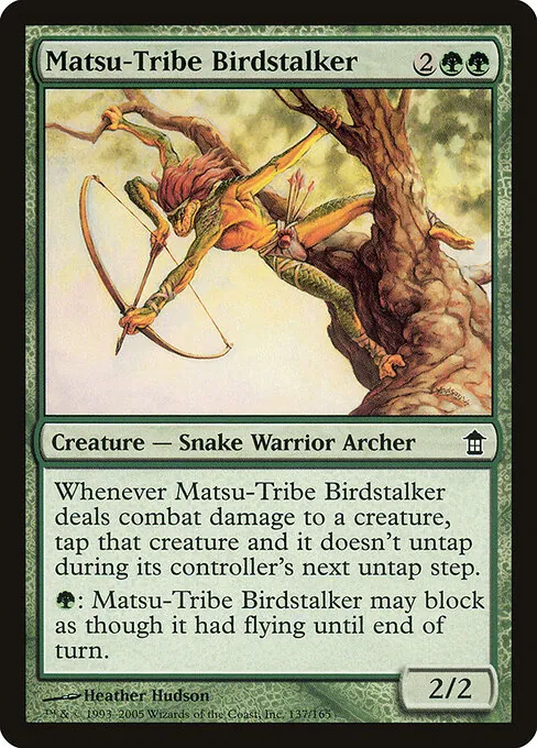 Matsu-Tribe Birdstalker 137/165
