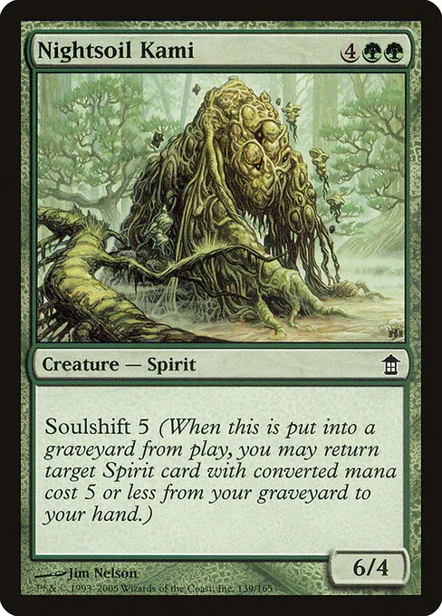 Nightsoil Kami 139/165