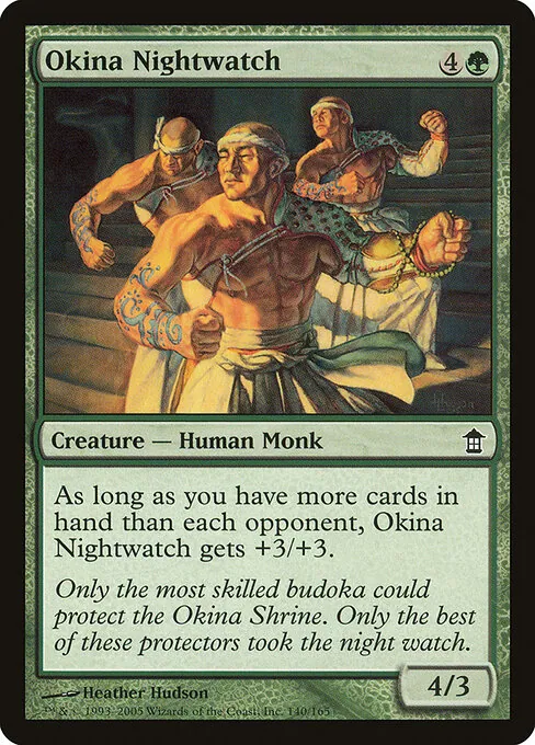 Okina Nightwatch 140/165