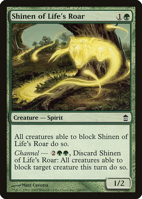 Shinen of Life's Roar 149/165