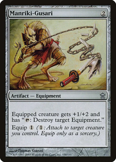 Manriki-Gusari 156/165