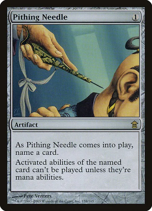Pithing Needle 158/165