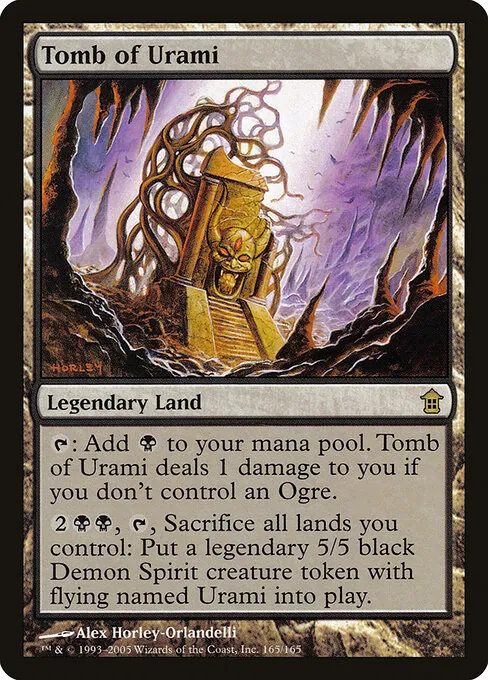 Tomb of Urami 165/165