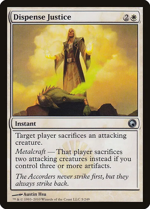 Dispense Justice 005/249