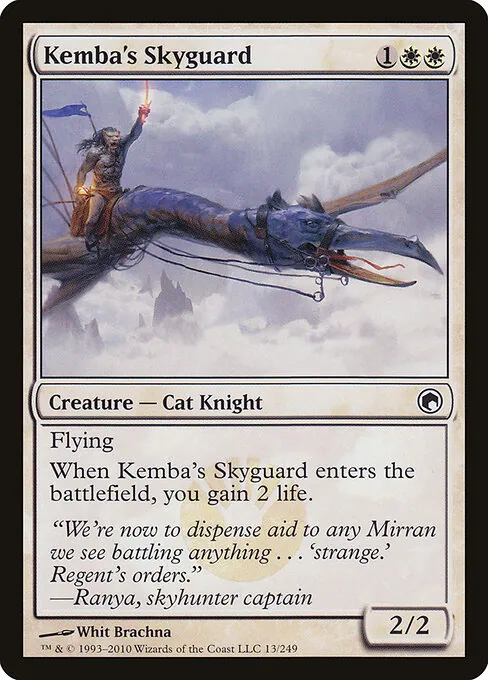 Kemba's Skyguard 013/249