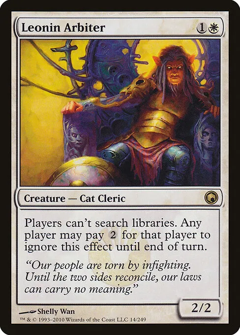Leonin Arbiter 014/249