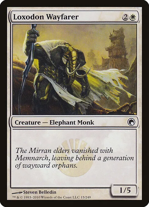 Loxodon Wayfarer 015/249
