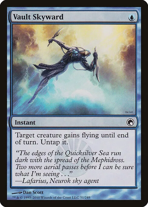 Vault Skyward 051/249