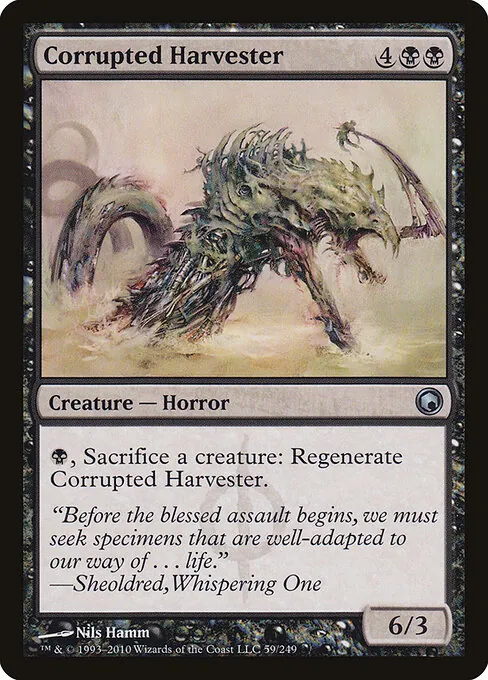 Corrupted Harvester 059/249