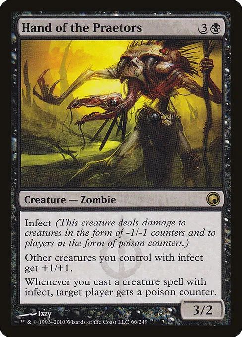 Hand of the Praetors 066/249
