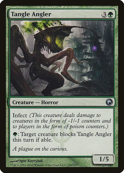 Tangle Angler 128/249