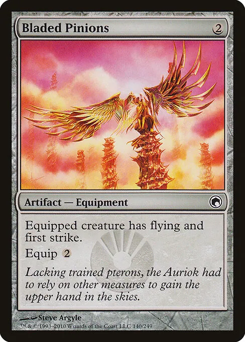 Bladed Pinions 140/249