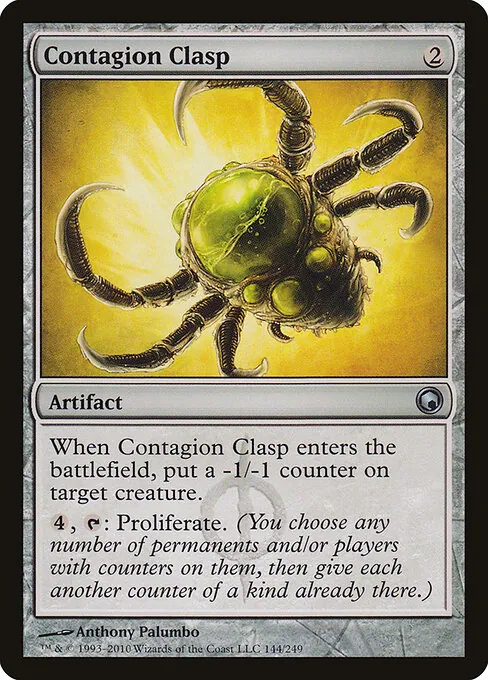 Contagion Clasp 144/249