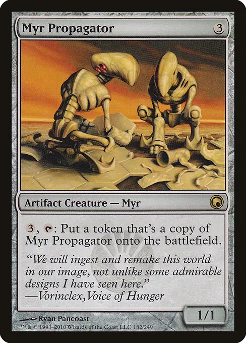 Myr Propagator 182/249