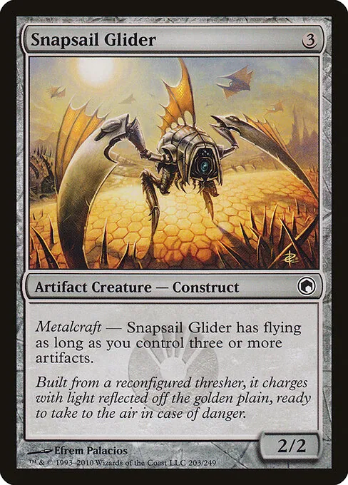 Snapsail Glider 203/249