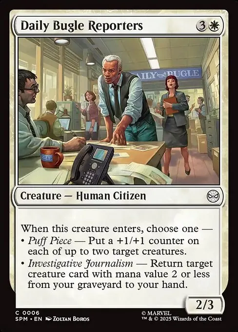 Daily Bugle Reporters 006/198