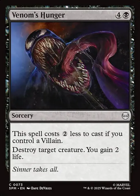 Venom's Hunger 073/198
