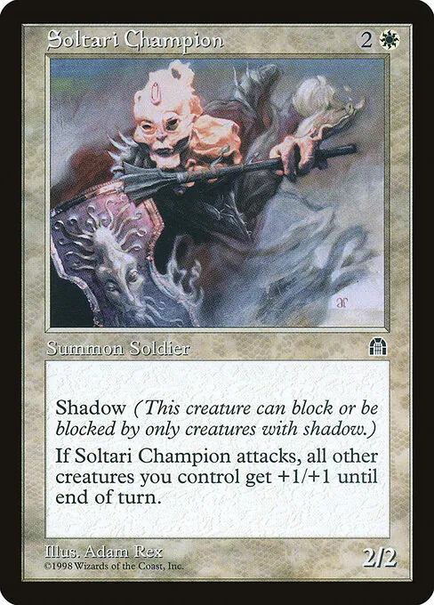 Soltari Champion 018/143