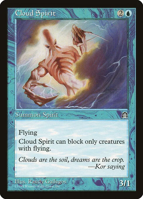 Cloud Spirit 026/143