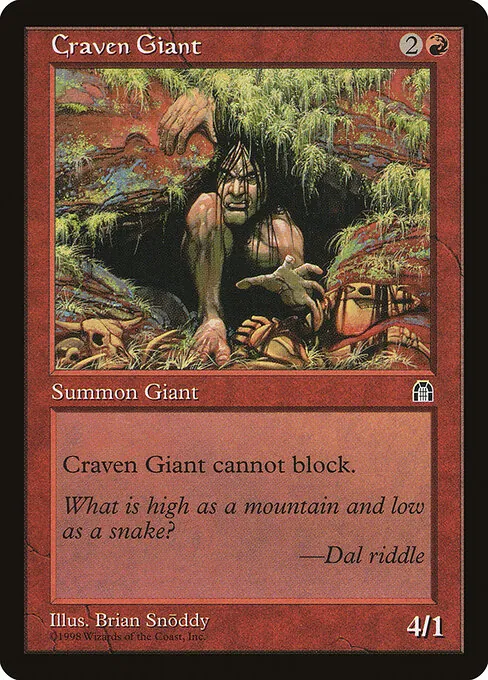 Craven Giant 078/143