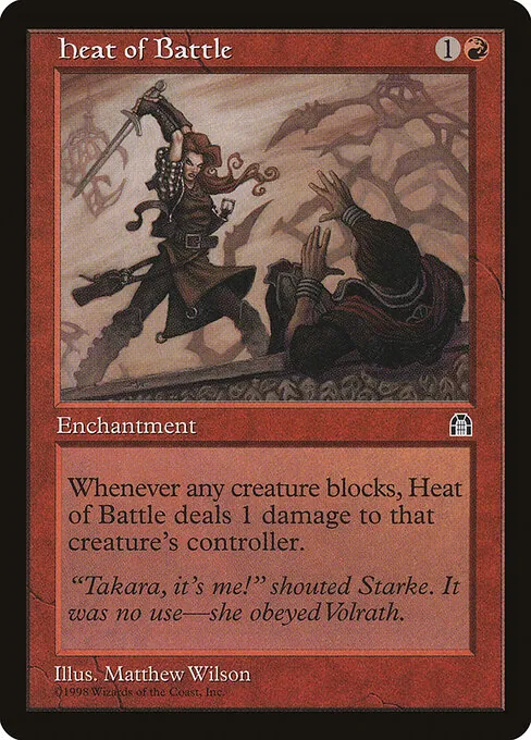 Heat of Battle 088/143