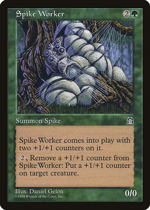 Spike Worker 120/143