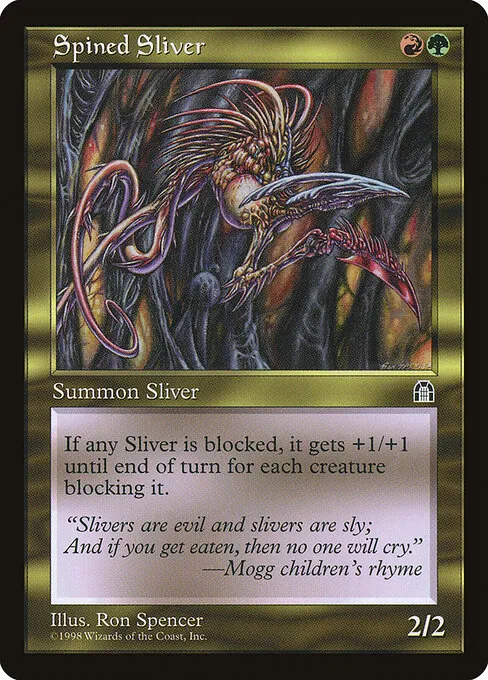 Spined Sliver 130/143