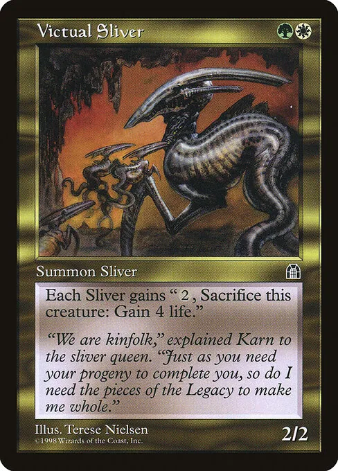 Victual Sliver 131/143