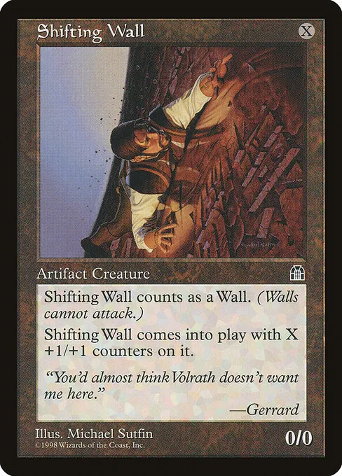 Shifting Wall 140/143